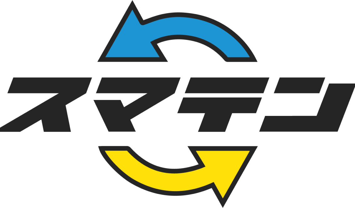 スマテン